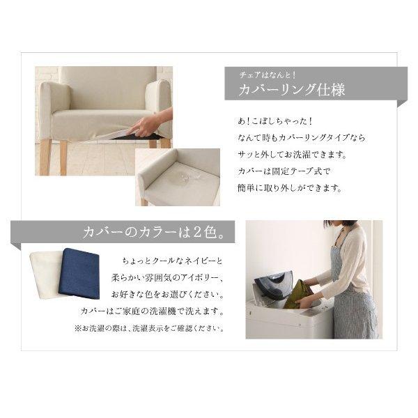 ダイニングテーブル 単品 W115 ダイニングにも デスクにもなる |  | 07