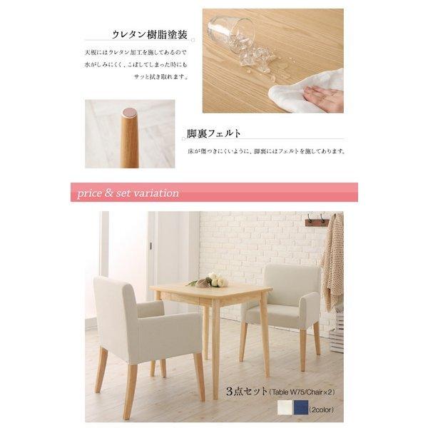 ダイニングテーブル 単品 W115 ダイニングにも デスクにもなる |  | 09