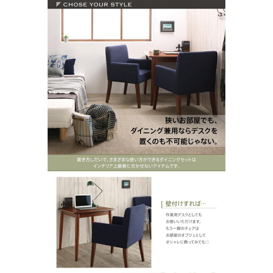 ダイニングテーブル W115 ダイニングにも デスクにもなる |  | 02