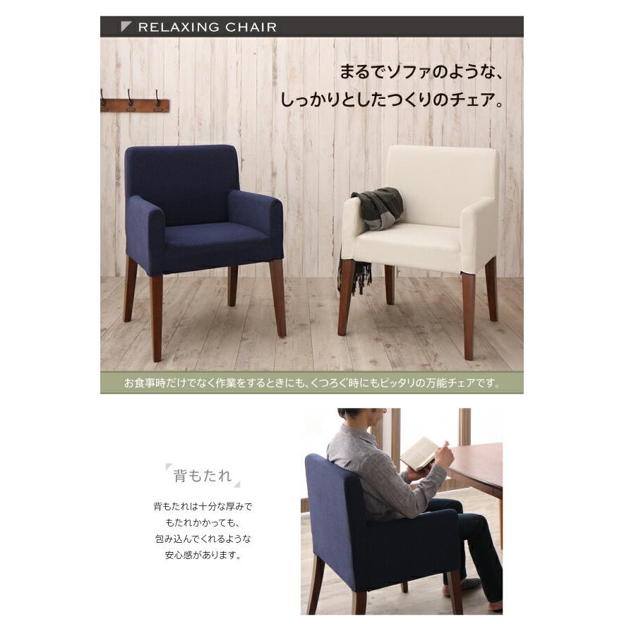 ダイニングテーブル W115 ダイニングにも デスクにもなる |  | 04