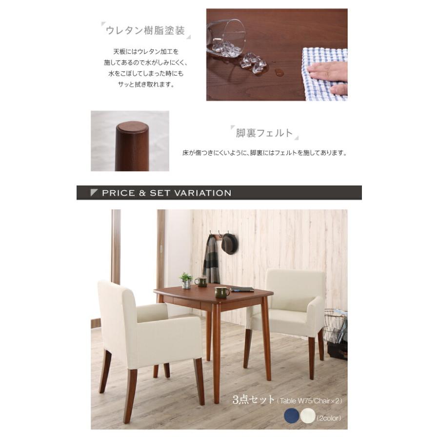 ダイニングテーブル W115 ダイニングにも デスクにもなる |  | 07