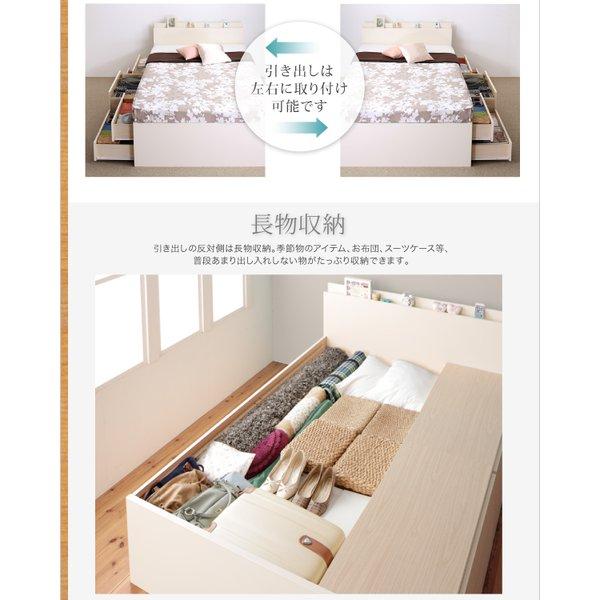 収納ベッド 国産 ベッドフレームのみ マットレス無し ダブル |  | 12