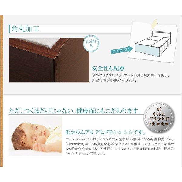 収納ベッド 国産 ベッドフレームのみ マットレス無し ダブル |  | 19