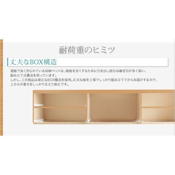 収納ベッド 国産 組立設置付 ベッドフレームのみ マットレス無し セミシングル |  | 06