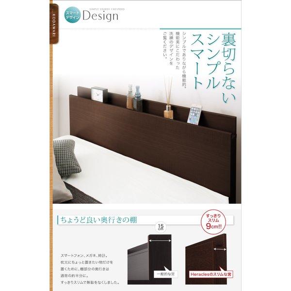 収納ベッド 国産 組立設置付 ベッドフレームのみ マットレス無し ダブル |  | 14