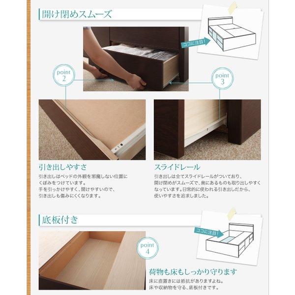 収納ベッド 国産 組立設置付 ベッドフレームのみ マットレス無し ダブル |  | 18