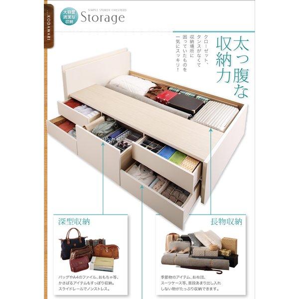 収納ベッド 国産 組立設置付 ベッドフレームのみ マットレス無し ダブル |  | 08