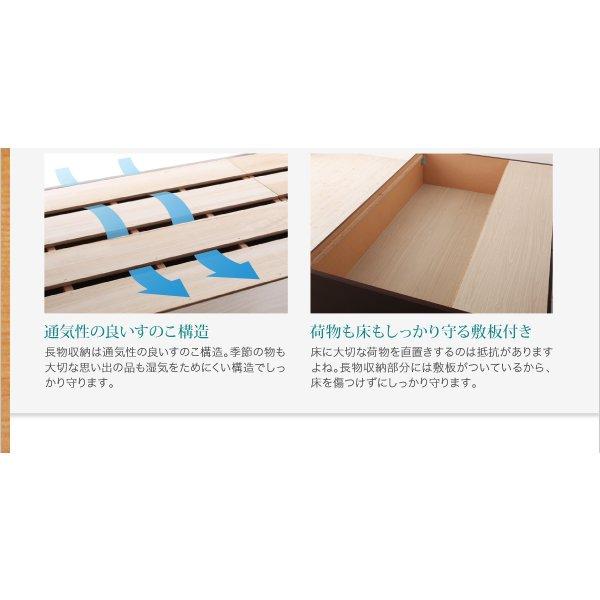 収納ベッド 国産 組立設置付 フランスベッド マルチラススーパースプリング ダブル | フランスベッド | 13