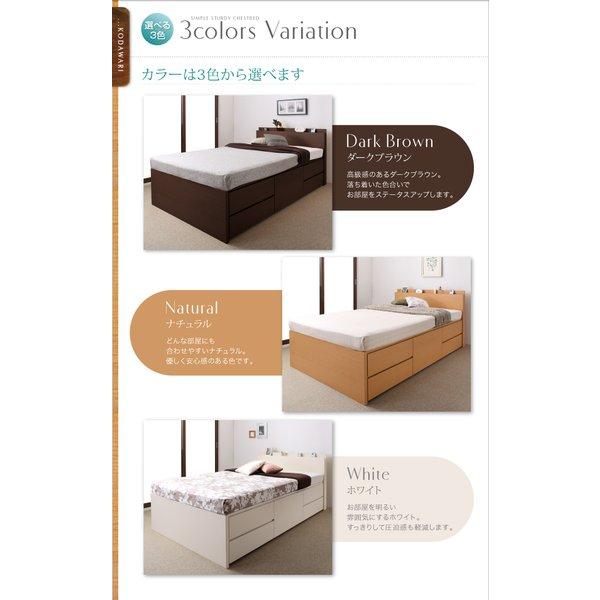 収納ベッド 国産 組立設置付 フランスベッド マルチラススーパースプリング ダブル | フランスベッド | 16