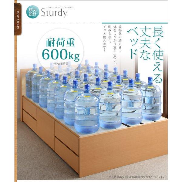 収納ベッド 国産 組立設置付 フランスベッド マルチラススーパースプリング ダブル | フランスベッド | 04