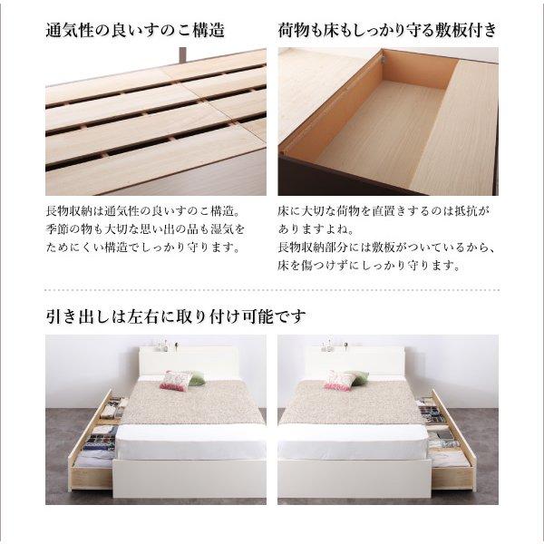 ベッドフレームのみ ベッド 収納 引き出し2杯 ベッド シングル お客様組立 |  | 16