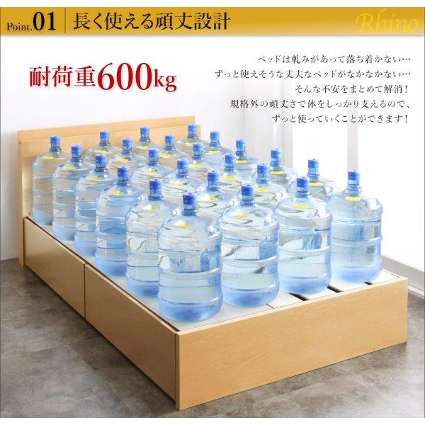 ベッドフレームのみ ベッド 収納 引き出し2杯 ベッド シングル お客様組立 |  | 05