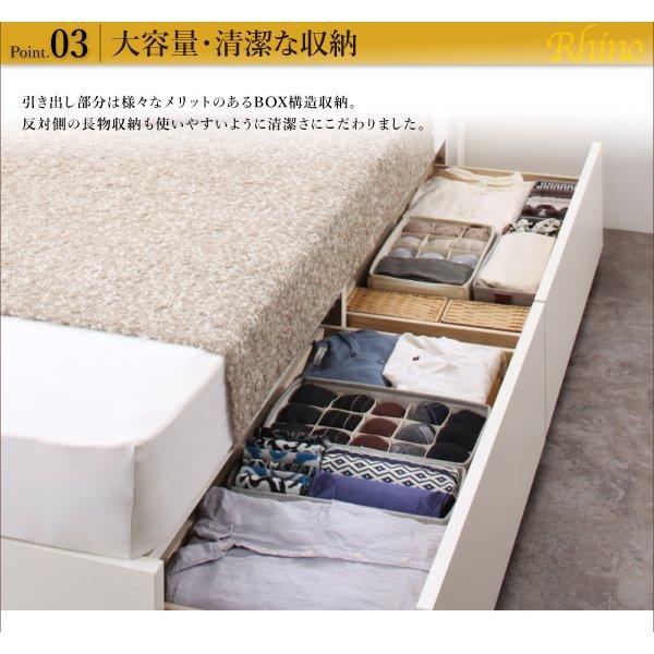 ベッド 収納 引き出し2杯 シングルベッド スタンダードポケットコイル 組立設置付 |  | 12