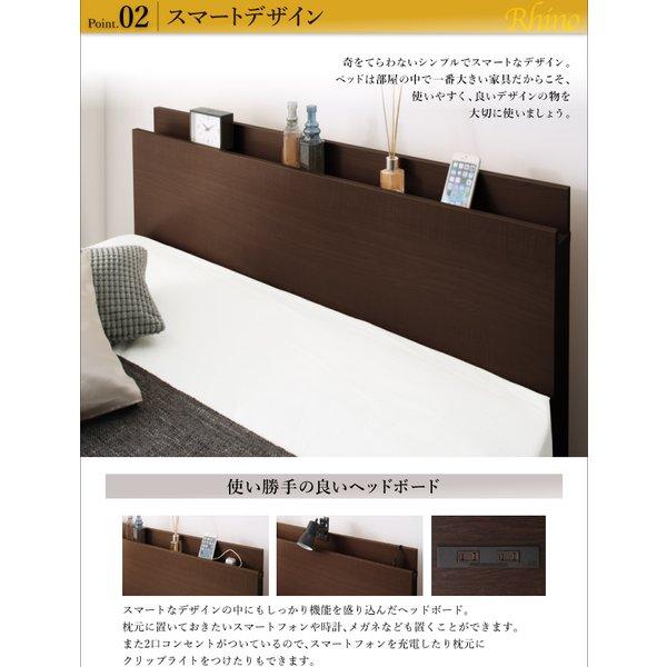 ベッド 収納 引き出し2杯 シングルベッド スタンダードポケットコイル 組立設置付 |  | 09