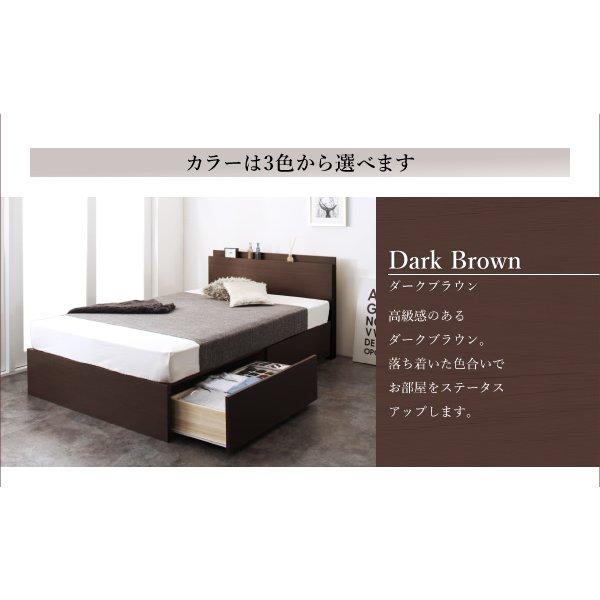 ベッド 収納 フランスベッド マットレス付き マルチラススーパースプリング 組立設置付 引き出し2杯 ダブル | フランスベッド | 10