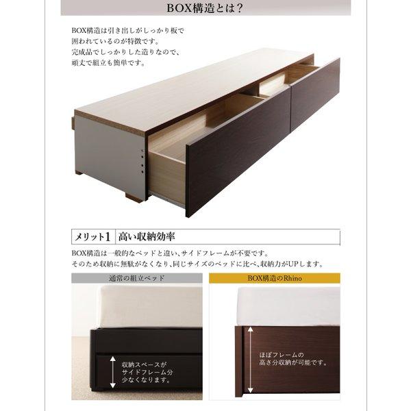 ベッド 収納 フランスベッド マットレス付き マルチラススーパースプリング 組立設置付 引き出し2杯 ダブル | フランスベッド | 13