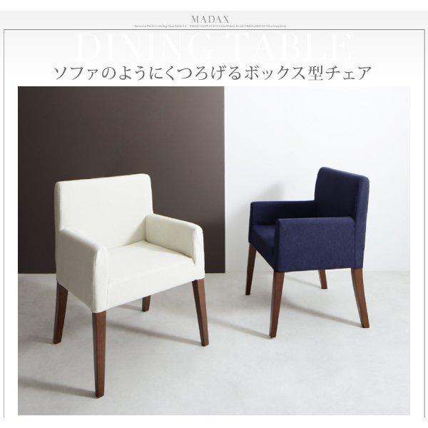 《送料込》 ダイニングテーブル W140-240 ウォールナット材 伸縮式 【GMS1224745338】(43621円)