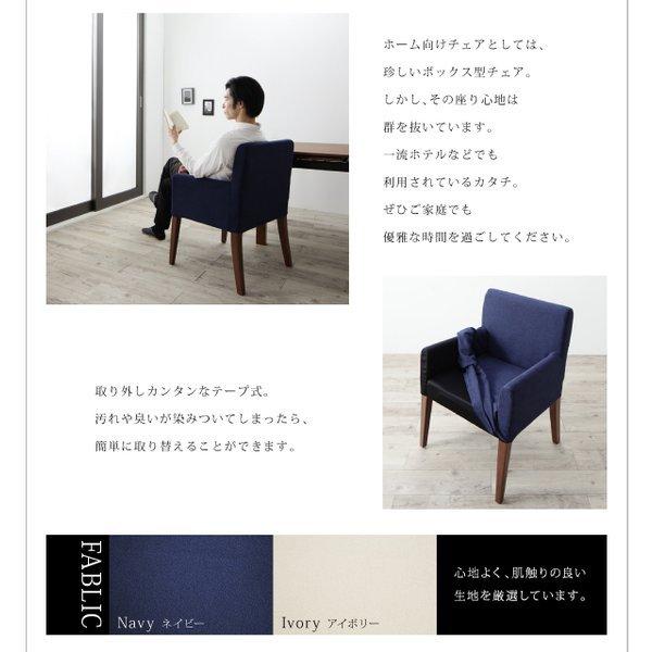 《送料込》 ダイニングテーブル W140-240 ウォールナット材 伸縮式 【GMS1224745338】(43621円)