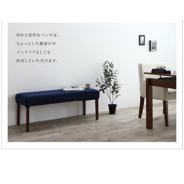 《送料込》 ダイニングテーブル W140-240 ウォールナット材 伸縮式 【GMS1224745338】(43621円)