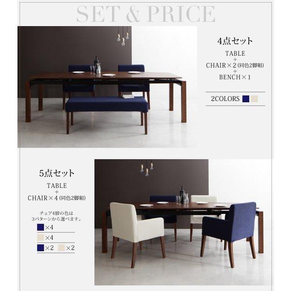 《送料込》 ダイニングテーブル W140-240 ウォールナット材 伸縮式 【GMS1224745338】(43621円)