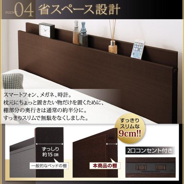 ベッドフレームのみ ベッド ガス式跳ね上げ セミシングル 深さグランド お客様組立 縦開き |  | 10