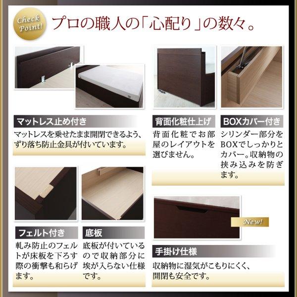 ベッドフレームのみ ベッド ガス式跳ね上げ セミシングル 深さグランド お客様組立 縦開き |  | 13