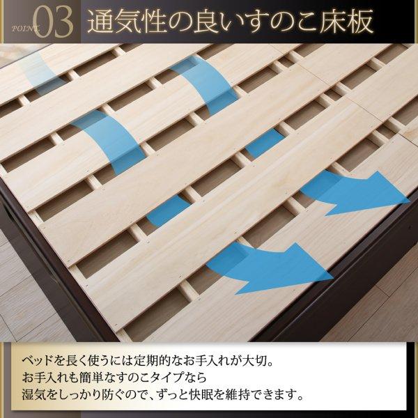 ベッドフレームのみ ベッド ガス式跳ね上げ セミシングル 深さグランド お客様組立 縦開き |  | 08