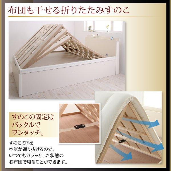 ベッドフレームのみ ベッド ガス式跳ね上げ セミシングル 深さグランド お客様組立 縦開き |  | 09
