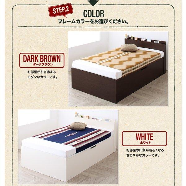 収納ベッド 跳ね上げ 組立設置付 ベッドフレームのみ マットレス無し セミシングル 深さラージ |  | 15