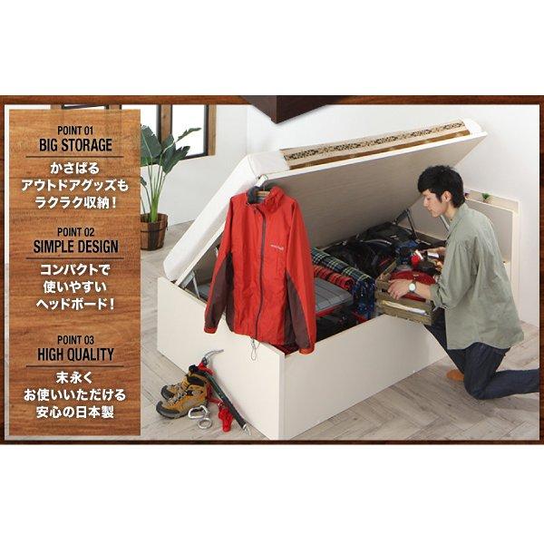 収納ベッド 跳ね上げ 組立設置付 ベッドフレームのみ マットレス無し セミシングル 深さラージ |  | 02