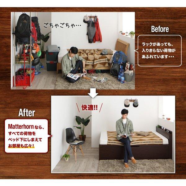 収納ベッド 跳ね上げ 組立設置付 ベッドフレームのみ マットレス無し セミシングル 深さグランド |  | 05