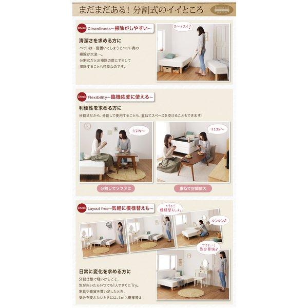 マットレスベッド ショート丈分割式 ボンネル ベッドパッド・シーツは別売り セミシングル ショート丈 脚8cm |  | 05