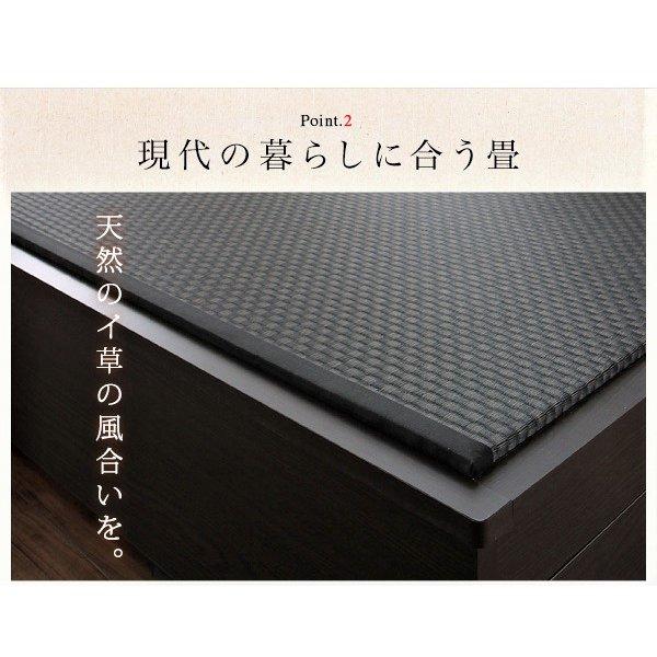 畳収納ベッド 美草・日本製 ワイド 40mm厚 セミダブル |  | 10