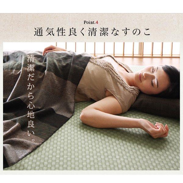 畳収納ベッド 美草・日本製 ワイド 40mm厚 セミダブル |  | 16