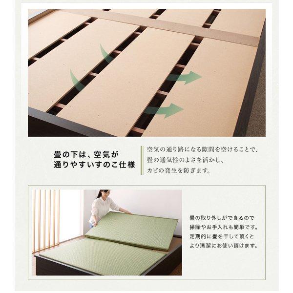 畳収納ベッド 美草・日本製 ワイド 40mm厚 セミダブル |  | 17