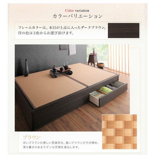 畳収納ベッド 美草・日本製 ワイド 40mm厚 セミダブル |  | 18