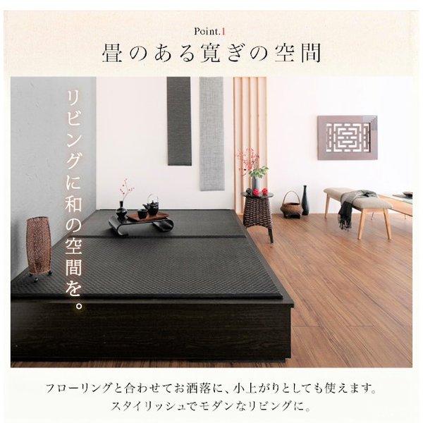 畳収納ベッド 美草・日本製 ワイド 40mm厚 セミダブル |  | 06