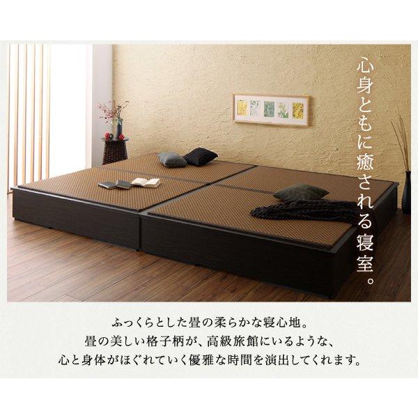 畳収納ベッド 美草・日本製 ワイド 40mm厚 セミダブル |  | 07