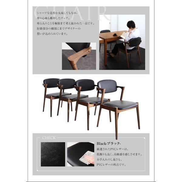 ダイニングテーブル W135-235 スライド伸縮 : LANRANヤフー店 - 通販