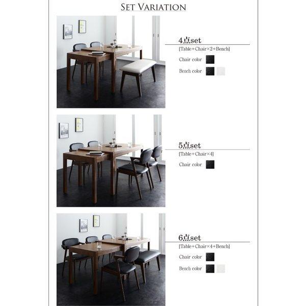 ダイニングテーブル W135-235 スライド伸縮 : LANRANヤフー店 - 通販