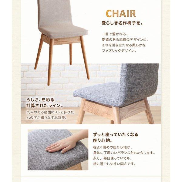 ダイニングテーブル W80 北欧スタイル |  | 11