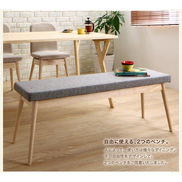 ダイニングテーブル W80 北欧スタイル |  | 12