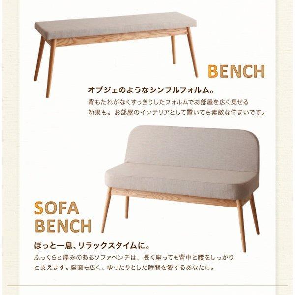 ダイニングテーブル W80 北欧スタイル |  | 13