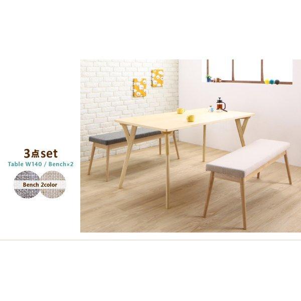 ダイニングテーブル W80 北欧スタイル |  | 18