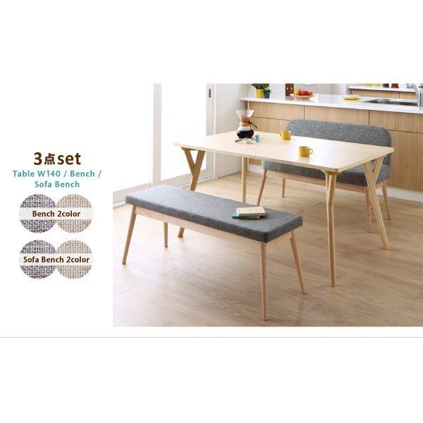 ダイニングテーブル W80 北欧スタイル |  | 19