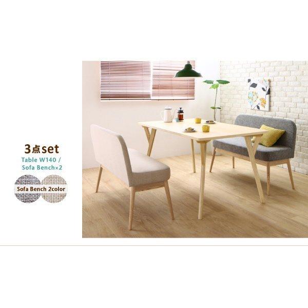 ダイニングテーブル W80 北欧スタイル |  | 20