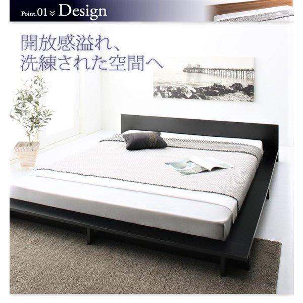 クイーン(Q×1） フランスベッド マルチラススーパースプリングマットレス付 シンプルモダンデザインフロアローステージベッド | フランスベッド | 03