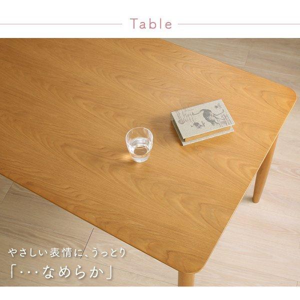 ダイニング ダイニングテーブル W150 天然木 カバーリング 選べる 8パターン |  | 10