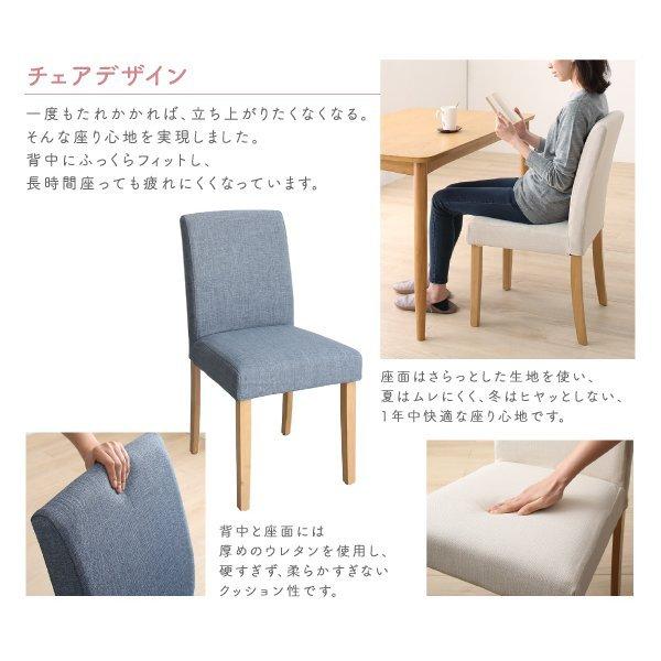 ダイニング ダイニングテーブル W150 天然木 カバーリング 選べる 8パターン |  | 06