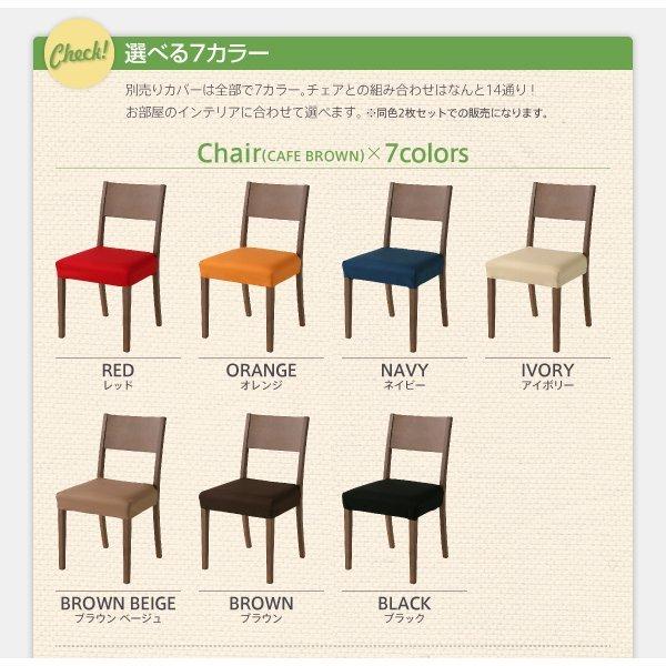 コンパクト ダイニング 3点セット(テーブル+チェア2) W100-135 100cmから伸びる エクステンション 伸縮式 |  | 16